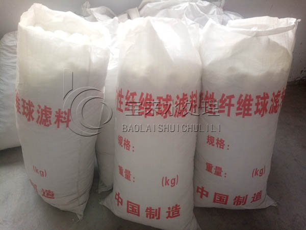 纤维球填料包装 纤维球填料包装