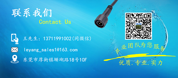 dc连接线 dc连接线